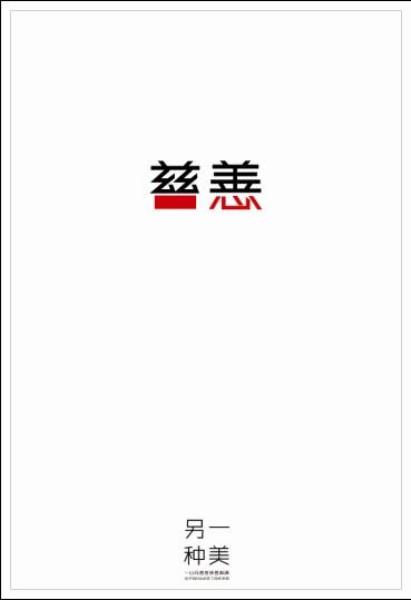 购买假凯克应用生命科学研究院文凭
